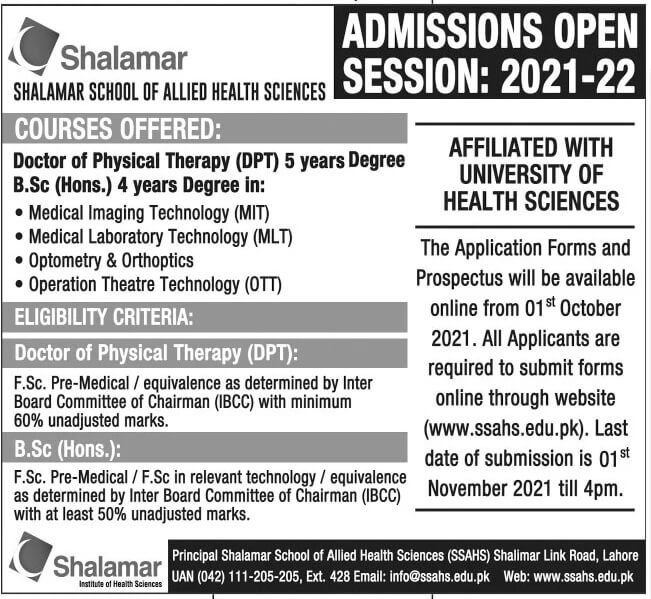 Shalamar-School-of-Allied-Health-Sciences-Lahore-Admissions-2021-1-1
