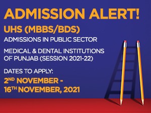 UHS (MBBSBDS) Admission in Public Sector 2021