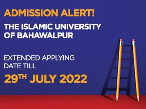 The Islamia University of Bahawalpur Admission Extended