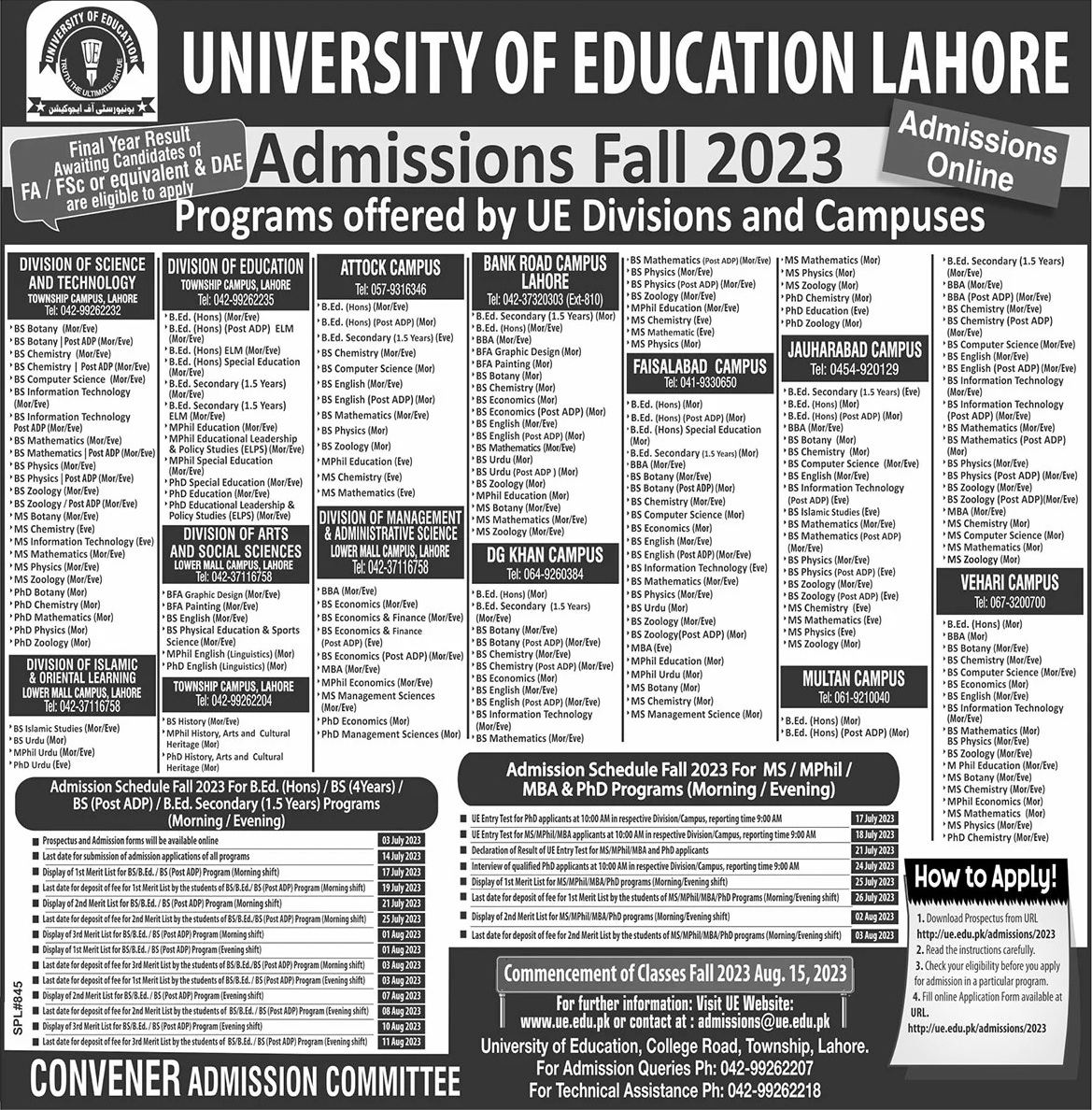 UNIVERSITY OF EDUCATION LAHORE ADMISSIONS 2023 STEP By PGC