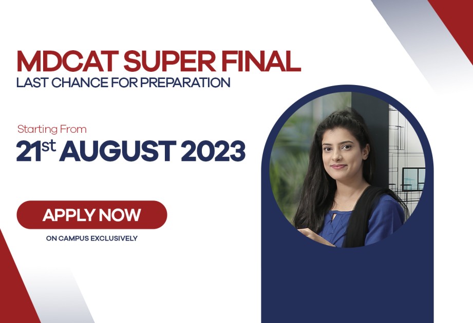 Answer Key Announced For MDCAT 2018 STEP By PGC Answer key announced for mdcat 2018 step by pgc