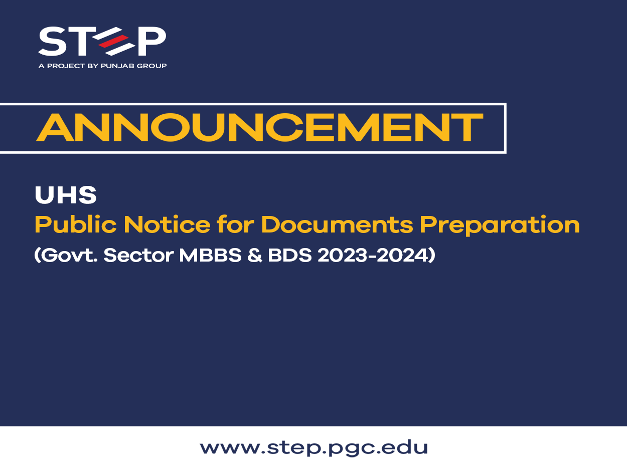 UHS Public Notice for Documents Prepration for Govt. Sector MBBS BDS 2023 2024