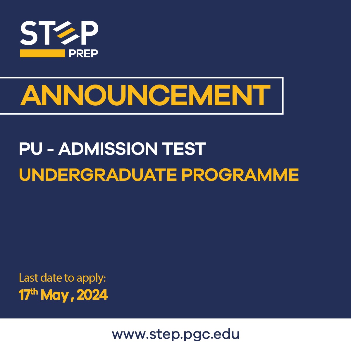 PU admission test