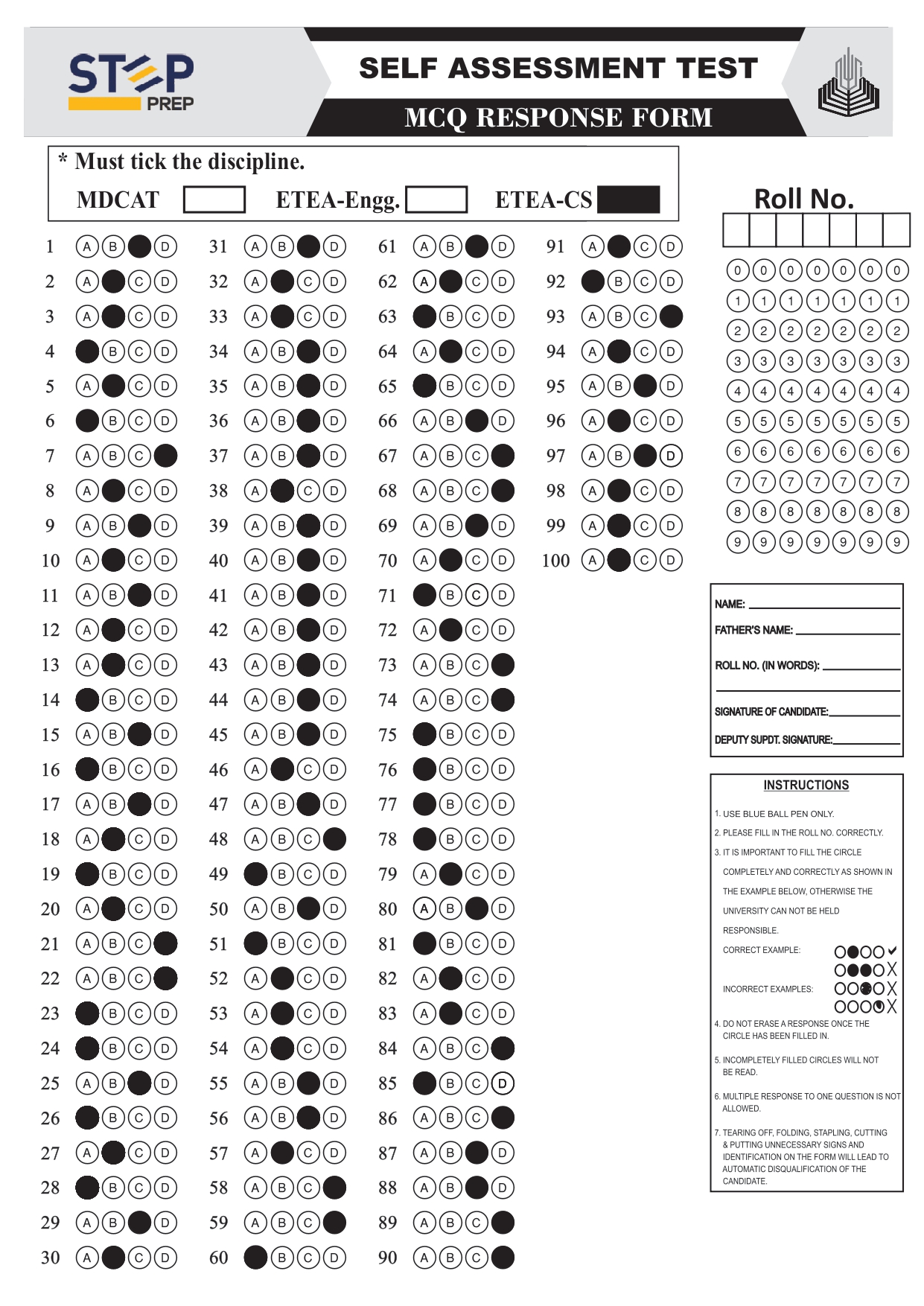ETEA Engg CS ANSWER KEY page 0001
