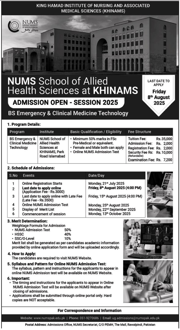 NUMS SASR 1