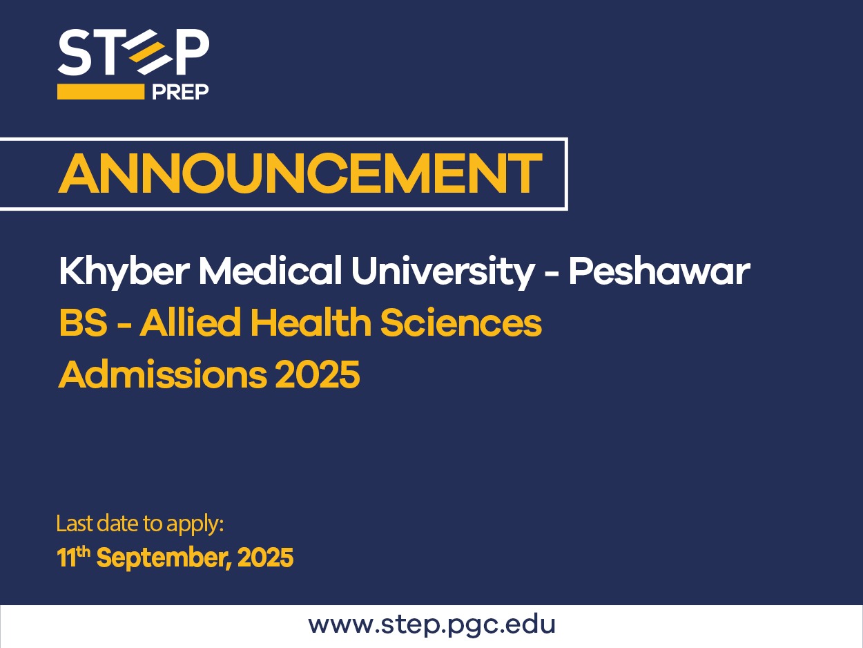 PMU