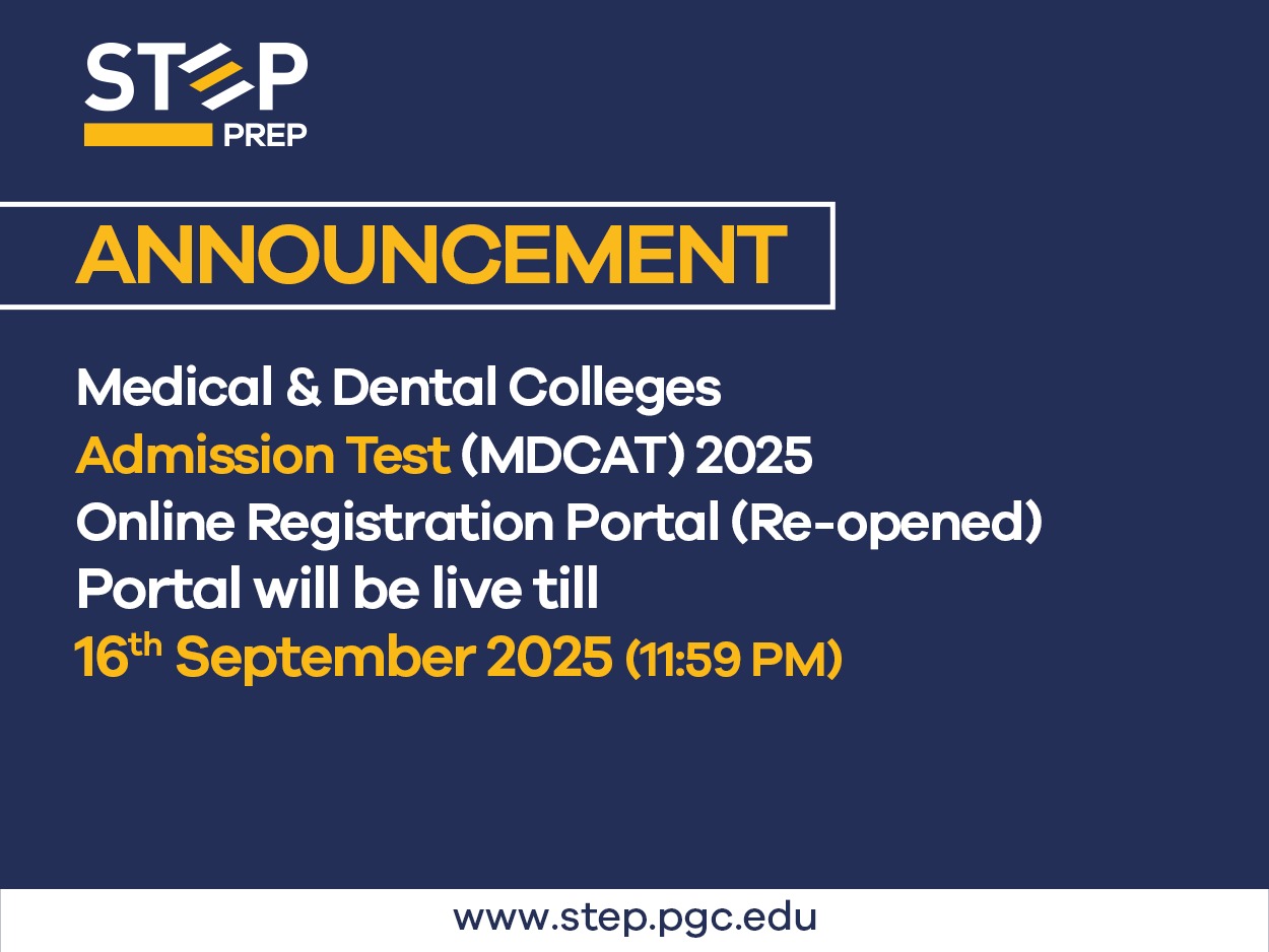 MDCAt 2