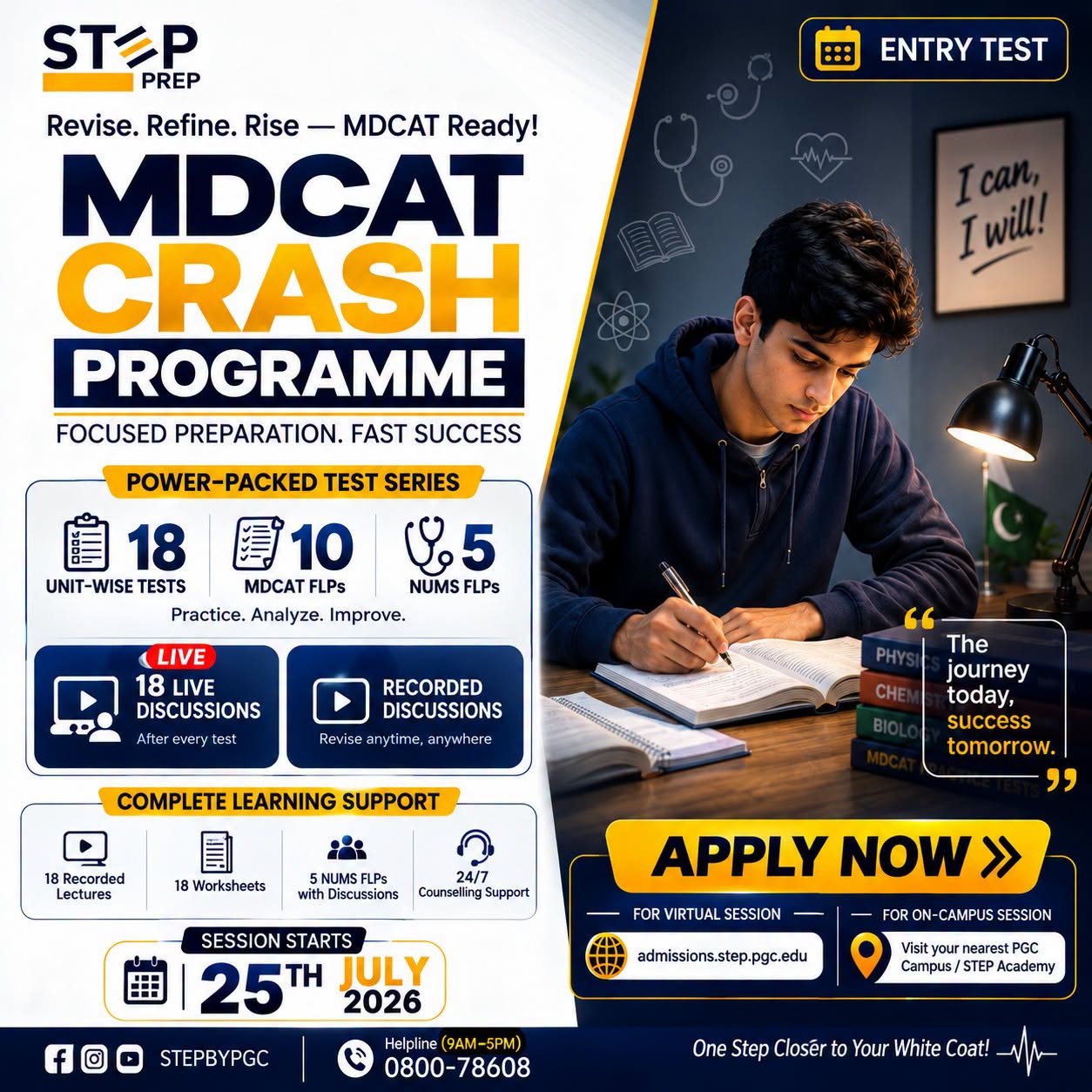 Step By PGC