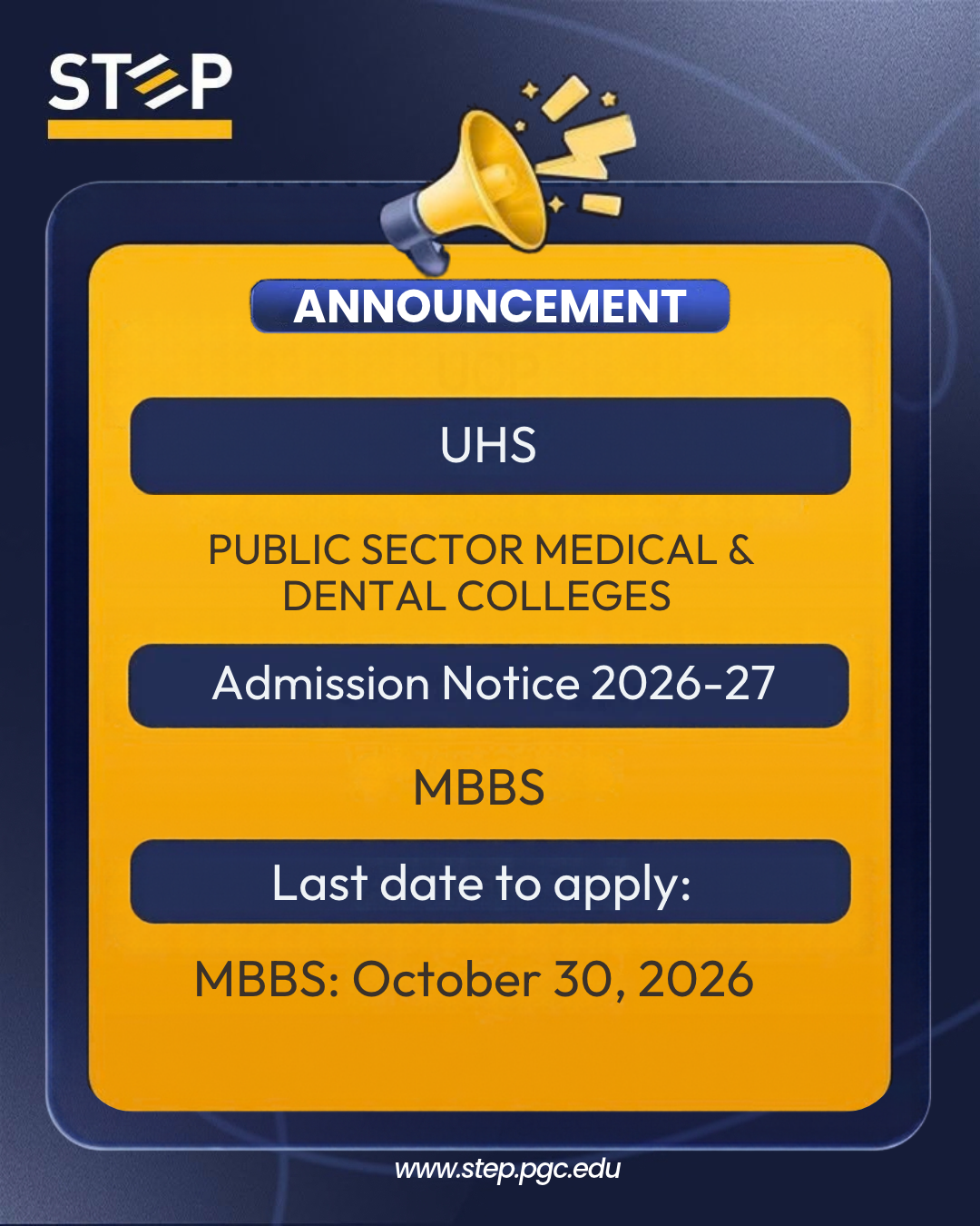 UHS Public Sector Medical Dental COlleges Admission 2026 27 Notice